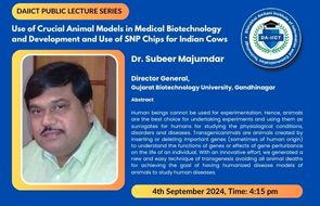 DA-IICT PUBLIC LECTURE SERIES