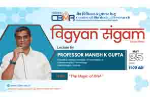 VS_Prof-Manish-K-Gupta-May_2023