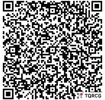 The Indian Knowledge System Quiz Competition