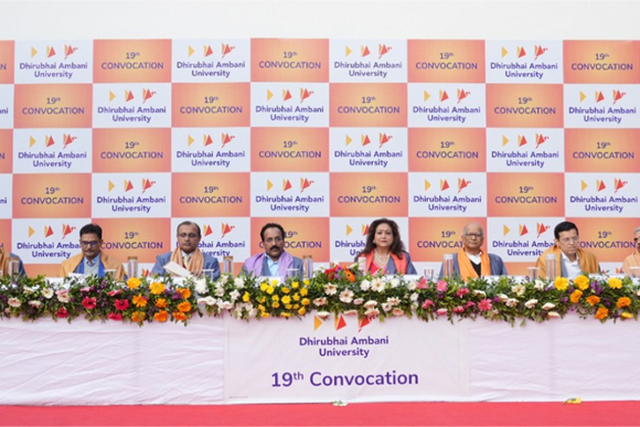 19Th Convocation, DAU