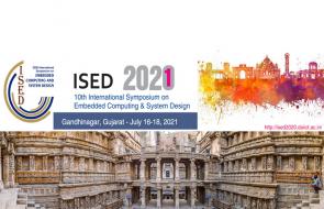 Summer School on Automatic Speech Recognition during July 04-08, 2020